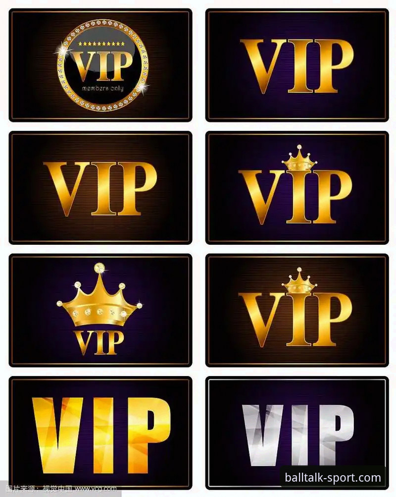 谈球吧官网攻略：从下载到VIP会员升级的完整操作教程